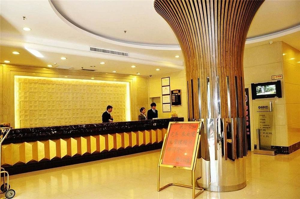 Xiamen Dongchen Hotel מראה חיצוני תמונה